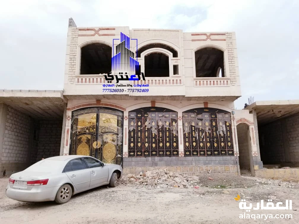 عمارة تجارية دورين سوبر لوكس اعلان رقم ١٦٨٣