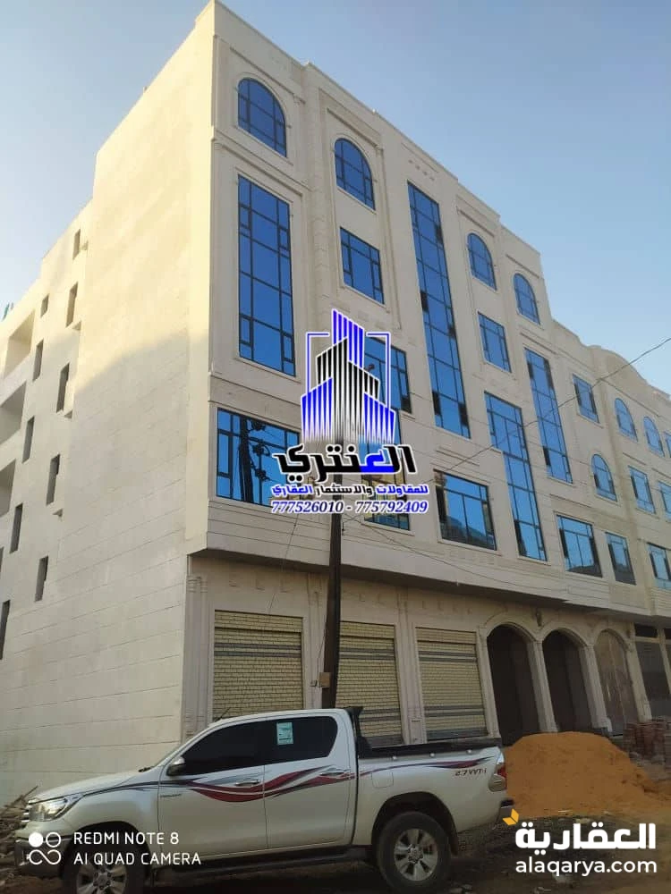 عمارة تجارية خمسة دور وبدروم سوبر لوكس عرض رقم 1684