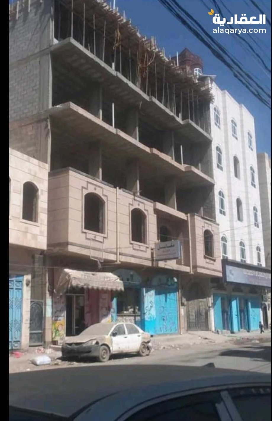 عماره للبيع