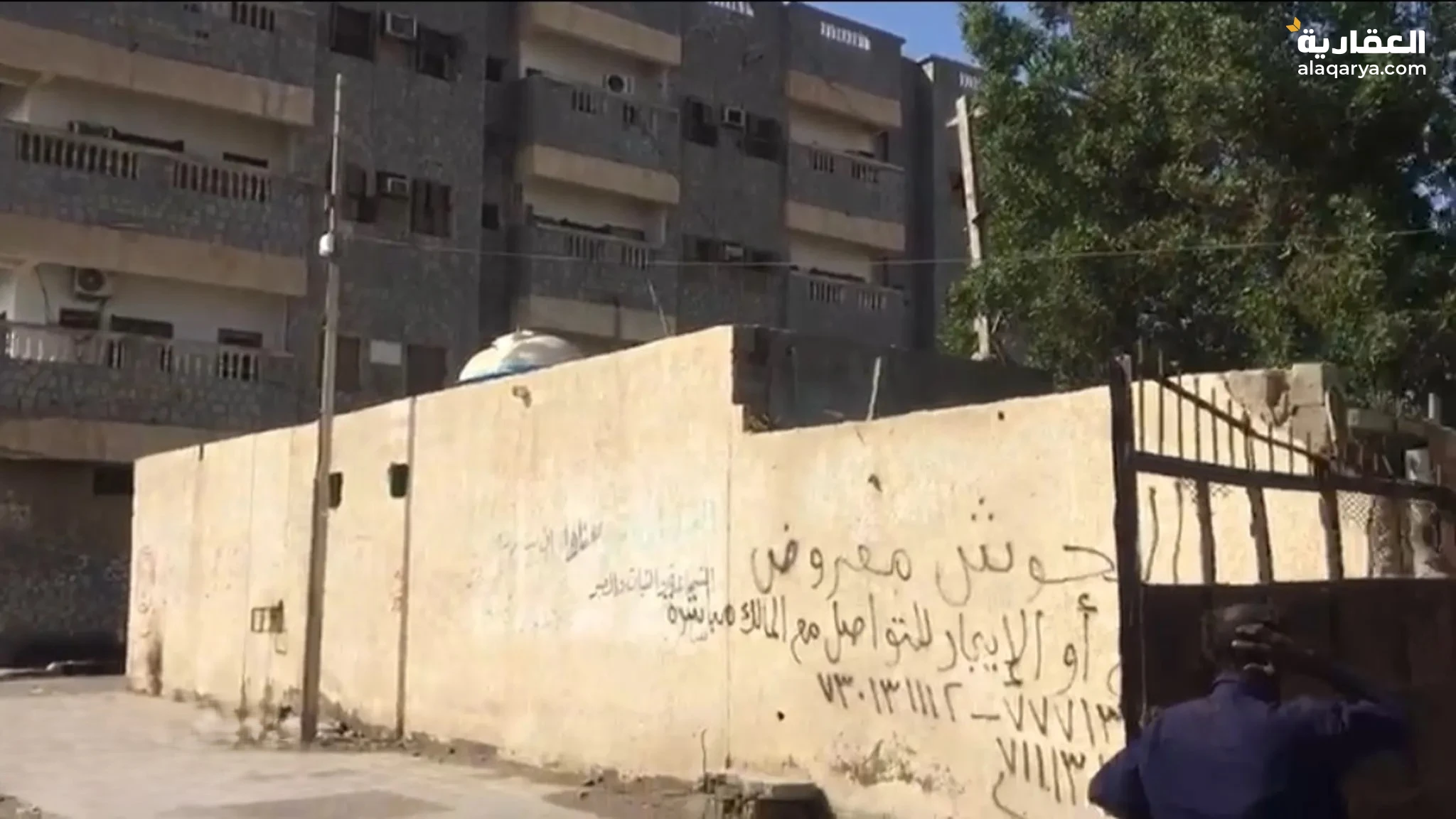 #ارضيه في الحديده موقع تجاري راقي و سعر عرطه