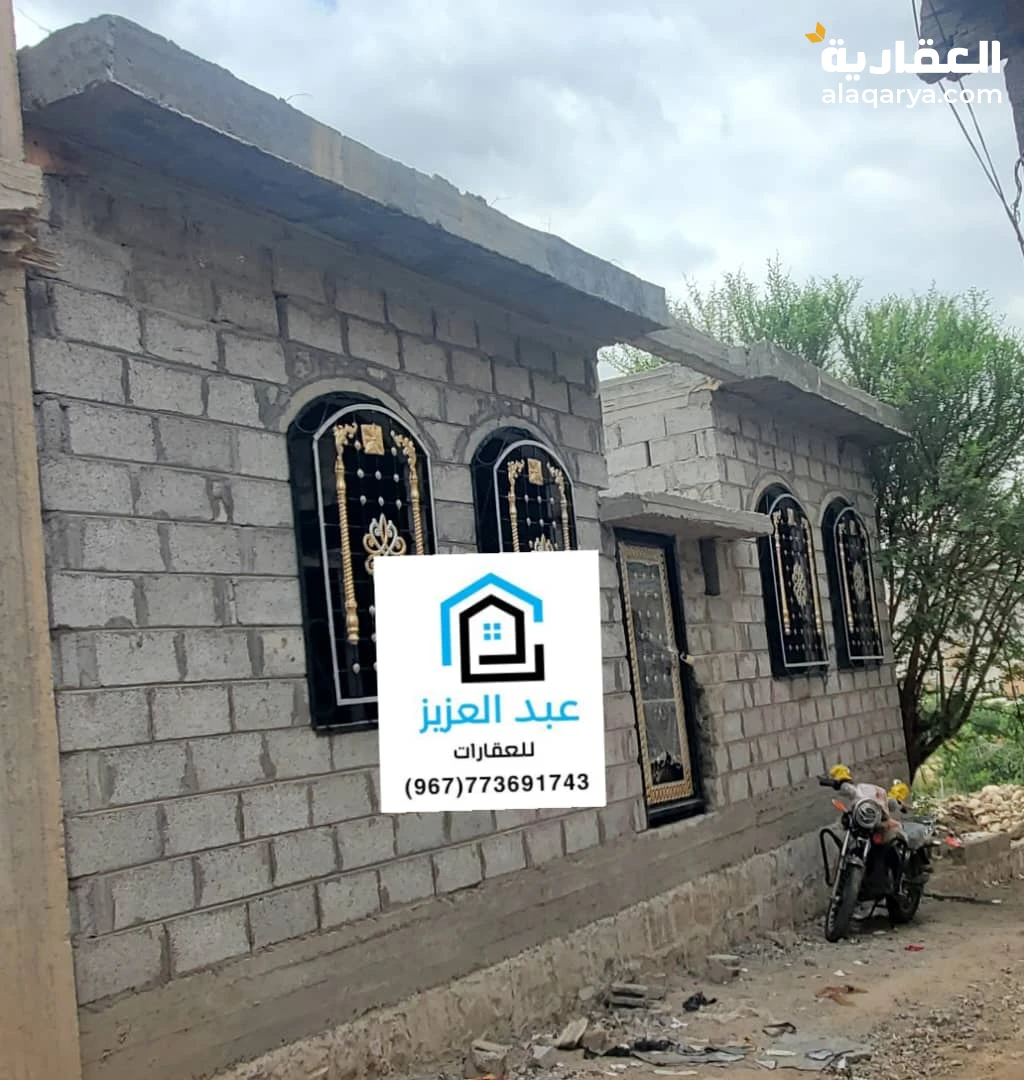 للبيع بيت في صنعاء سعوان عظم