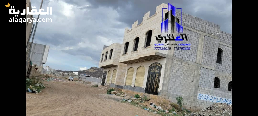 عمارتين تجارية بجانب بعض ( للبيع عمارة واحده أو العمارتين مع بعض ) ..