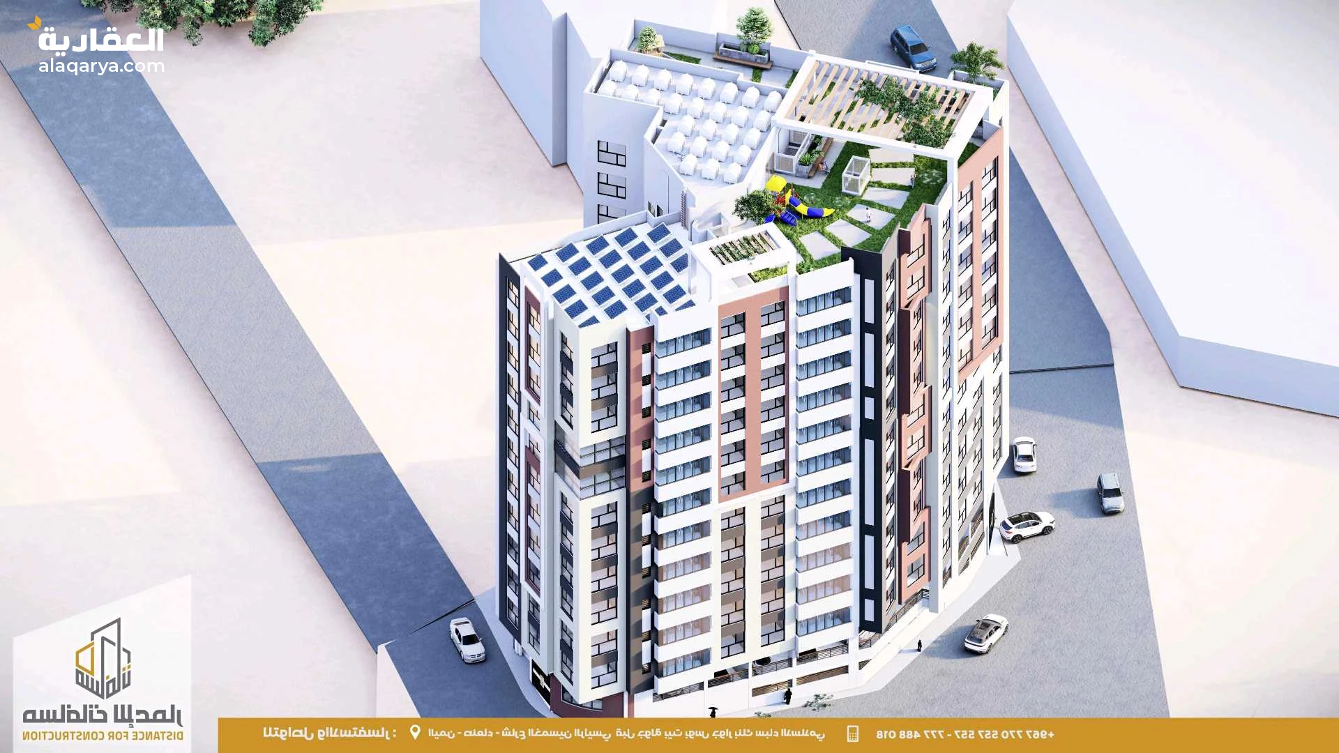 احجز شقتك بسعر التكلفة وبأفضل المواصفات برج الماسة السكني صنعاء- حده