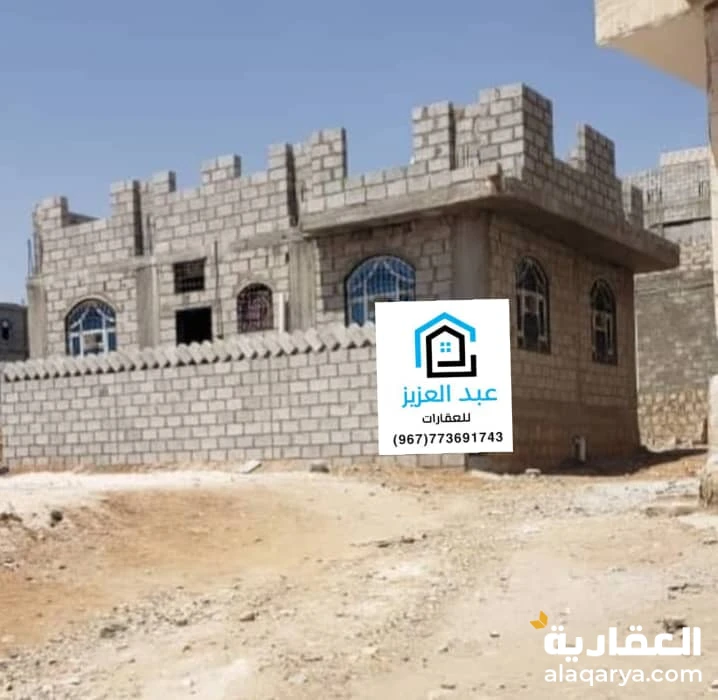 بيت للبيع في صنعاء سعوان