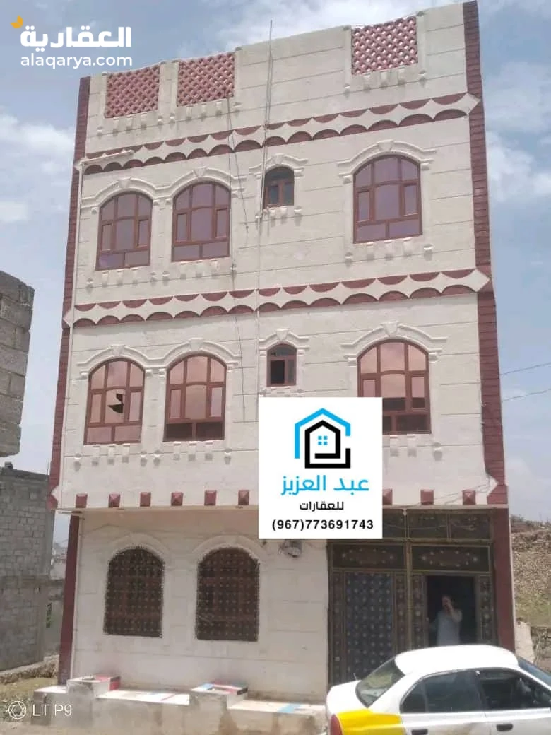 معناءواقوء عرطه في التارخ عماره 6شقق ثلاثه دور وملحق في صنعاء سعوان