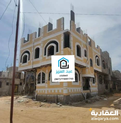 العماره للبيع في صنعاء سعوان