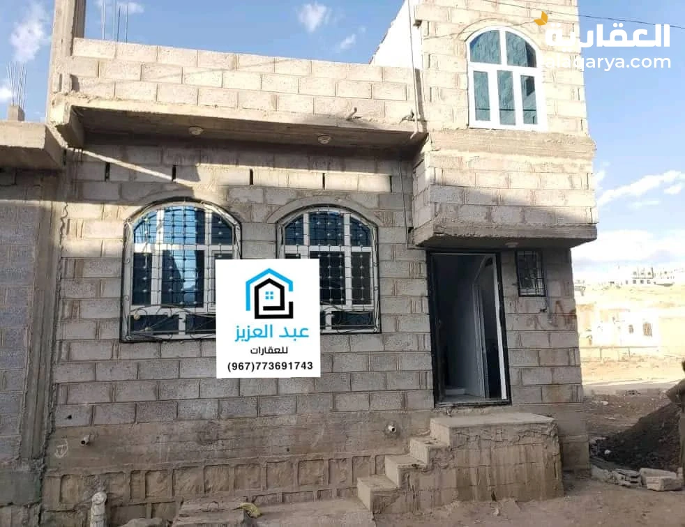 عرض جديد ومميز للبيع بيت في صنعاء سعوان