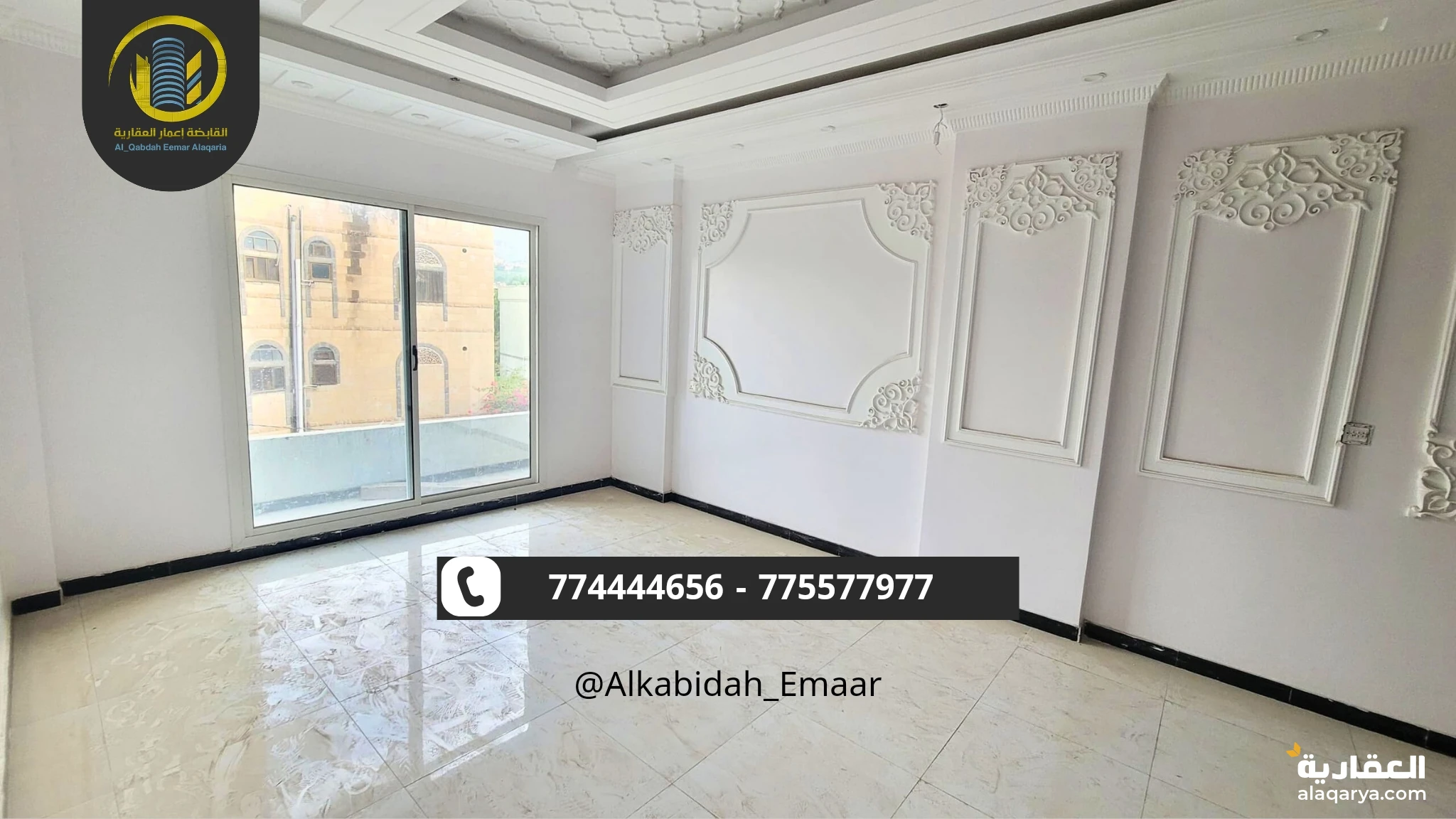 شقق للبيع في صنعاء حده خلف مؤسسة الشيباني مساحة 180 م ب 78000 $ فقط