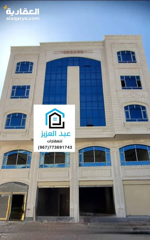 عمارة_سكنية_وأستثمارية للبيع جنوب_العاصمة_صنعاء في الاصبحي قريب جداً شارع_المقالح