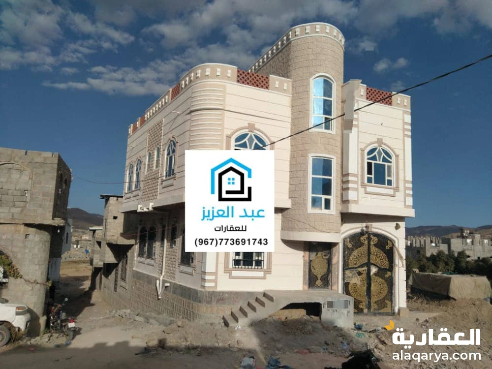 ركز بيت في صنعاء سعوان  قمه الروعه والجمال