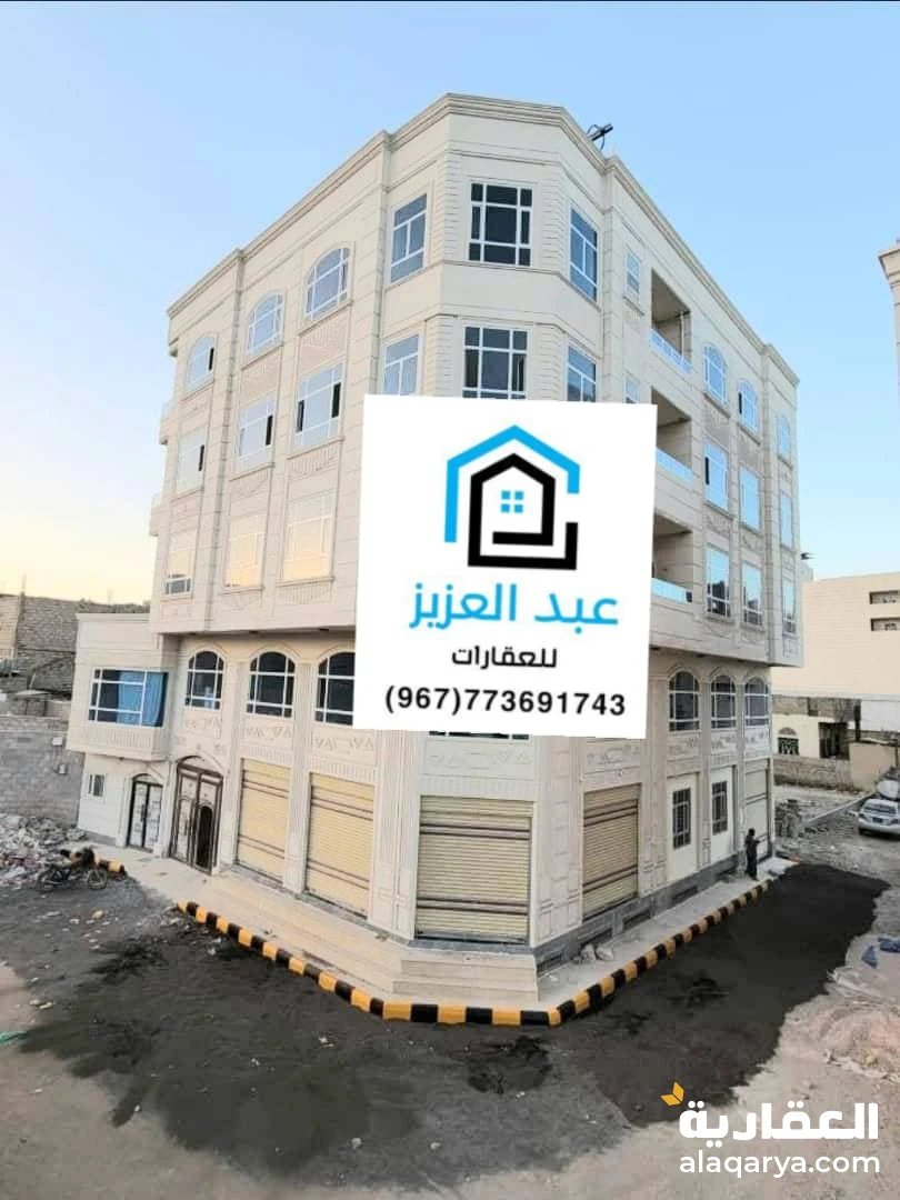 عماره واسعة في أرقى احياء  وبسعر مغري جدا جدا جدا