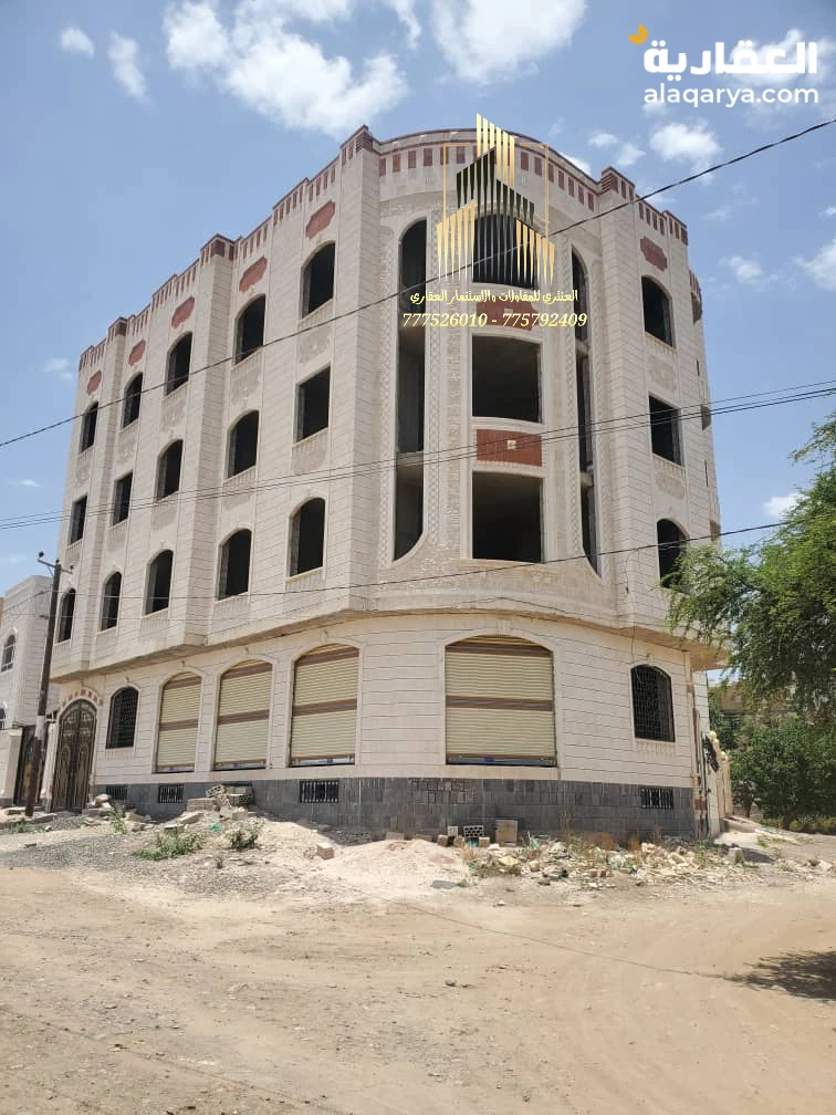 عمارة تجارية أربعة دور وبدروم شارعين عظم عرض رقم ١٦٩٧