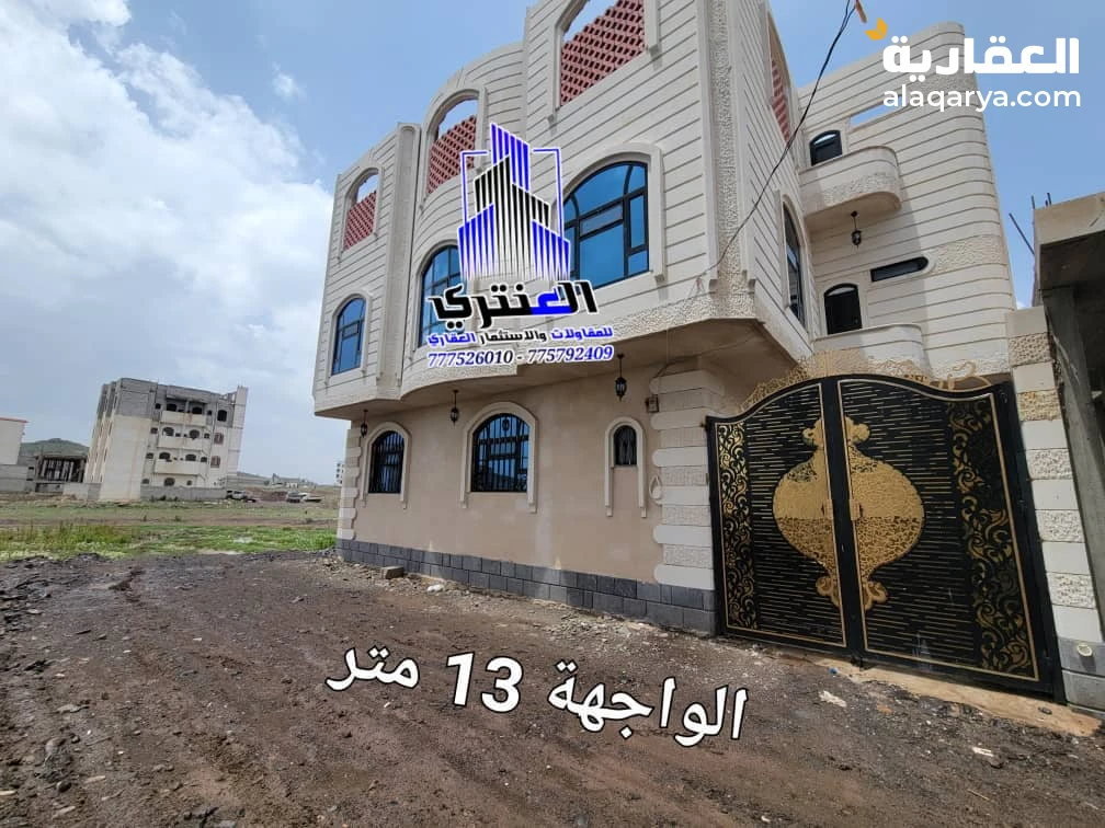 مبنى سكني ثلاثة دور سوبر لوكس عرض رقم 1698