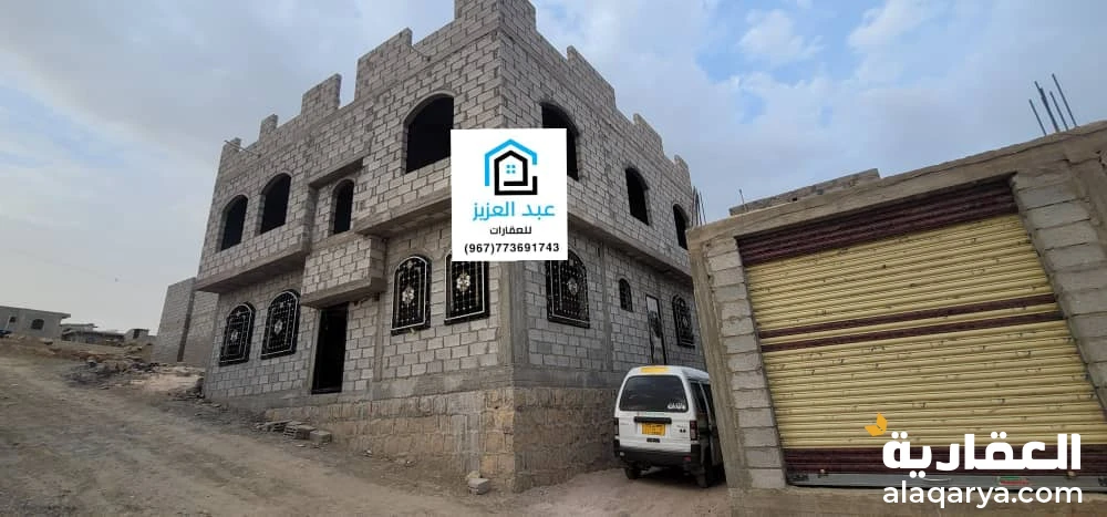 للبيع بيت في صنعاء سعوان