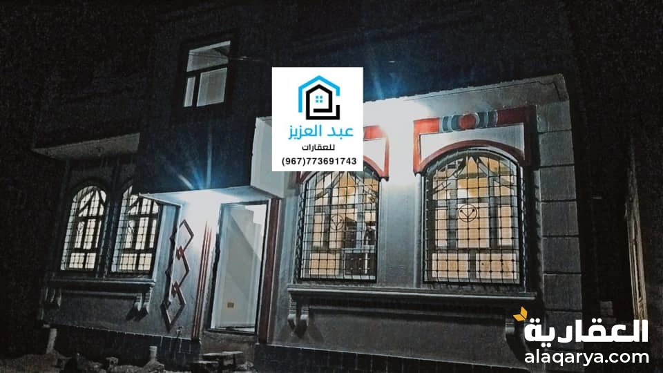 للبيع بيت نظام فله في صنعاء شملان