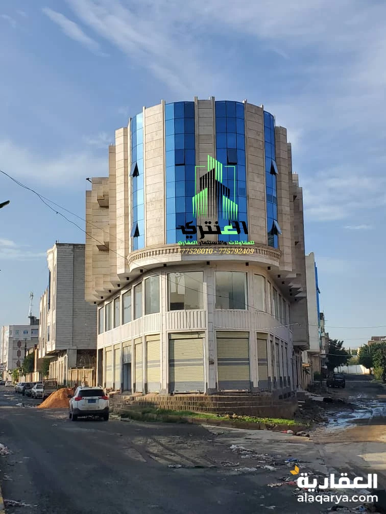 عمارة تجارية أربعة دور وبدروم معرض او مركز تجاري