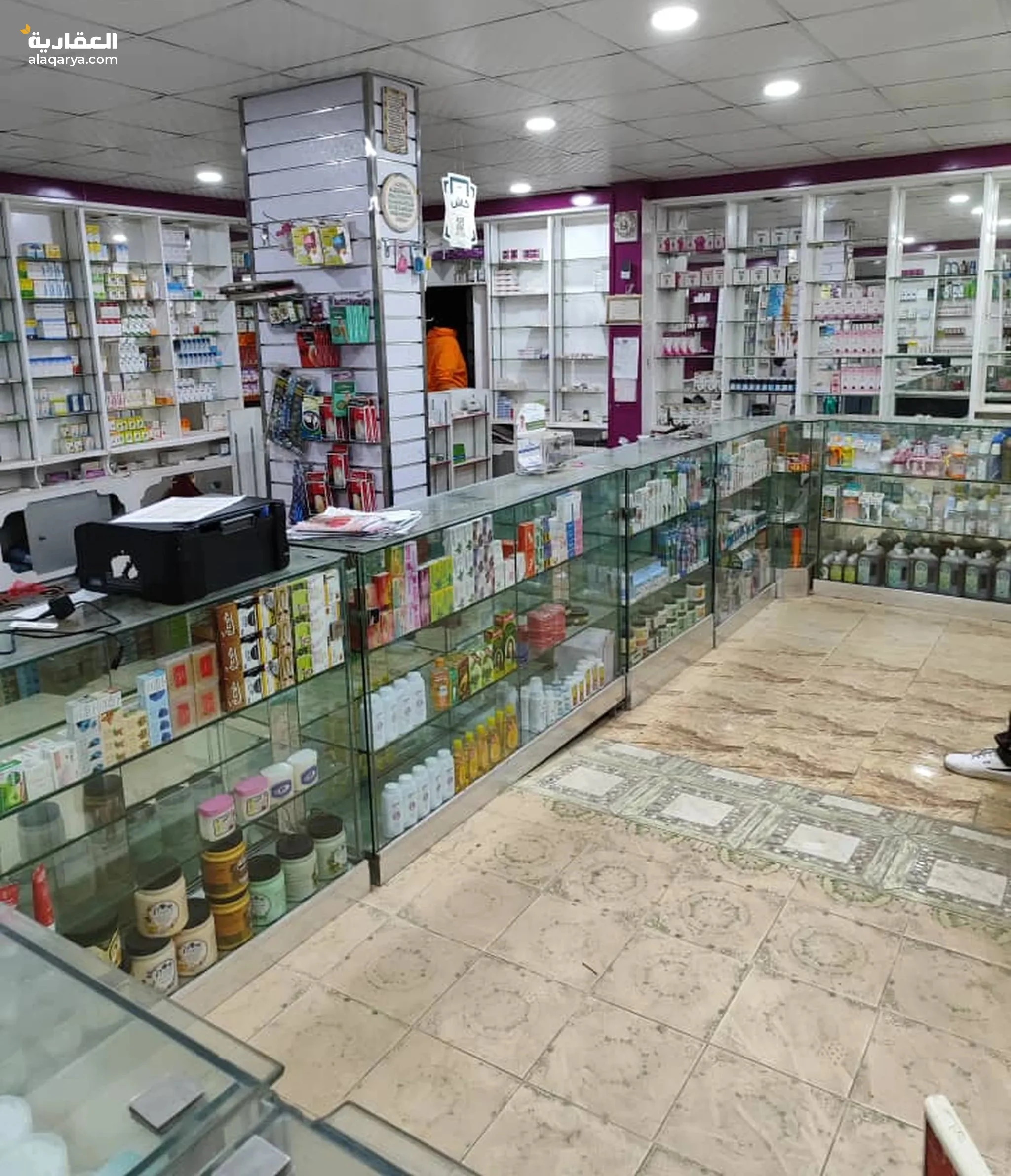#صيدليه للبيع