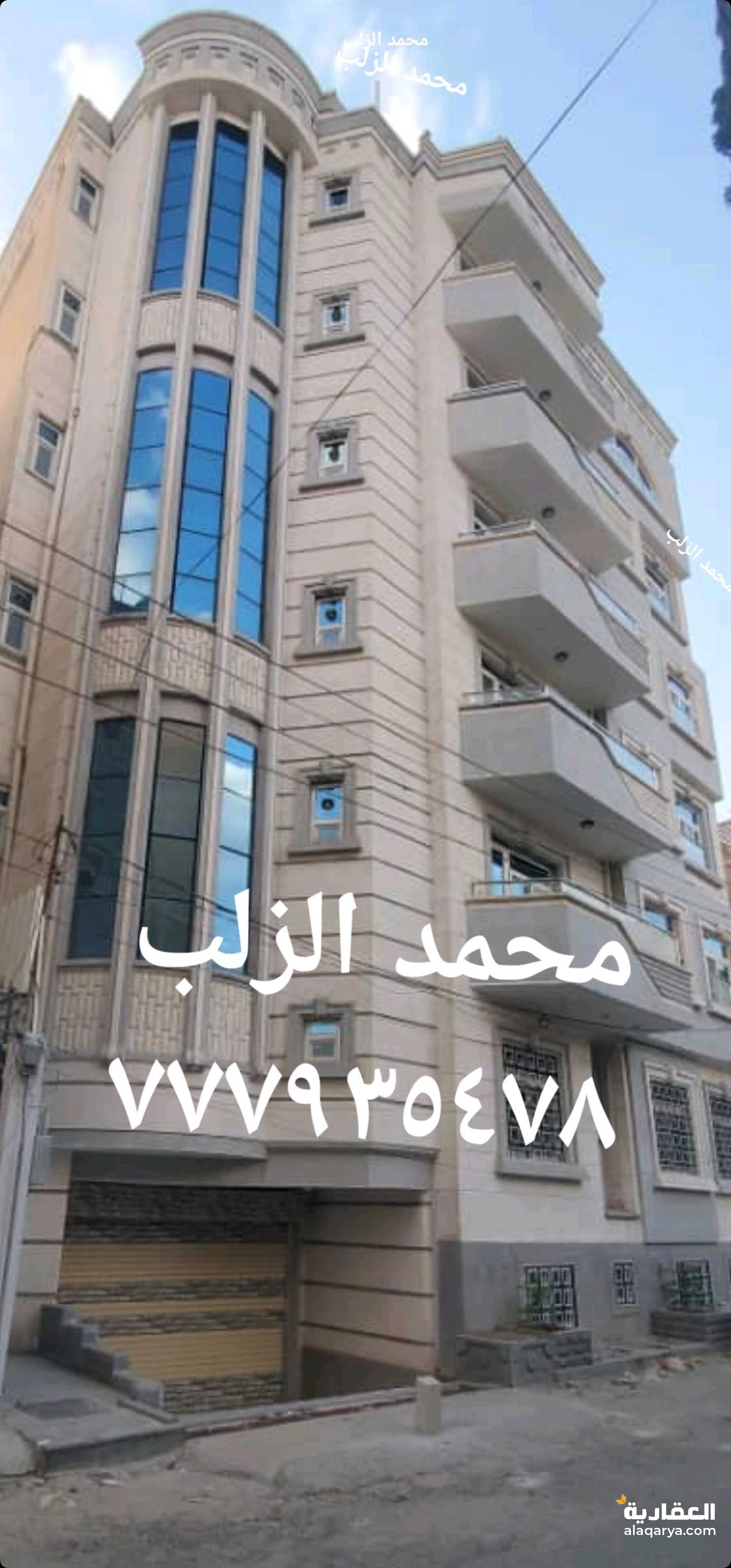 برج سكني للبيع في حدة بسعرمغري جدا💫💫💫💫