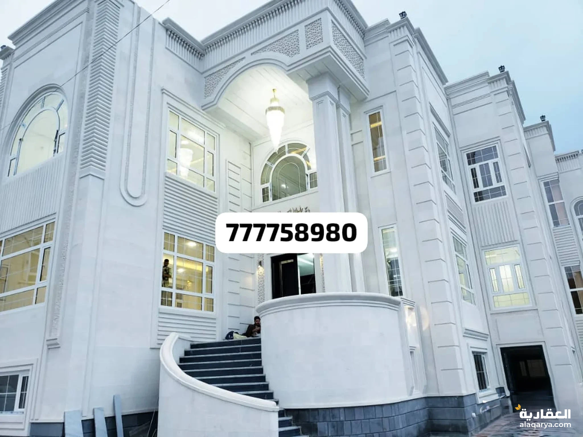 #فله للبيع في ارقا احيا بيت بوس