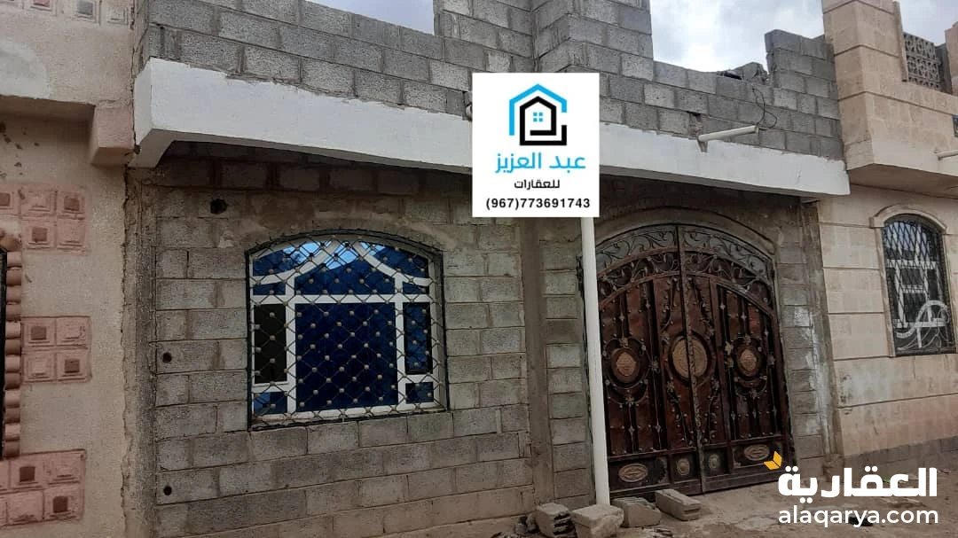 عرض جديد ضخم ومميز جدا بيت للبيع في صنعاء سعوان العشه