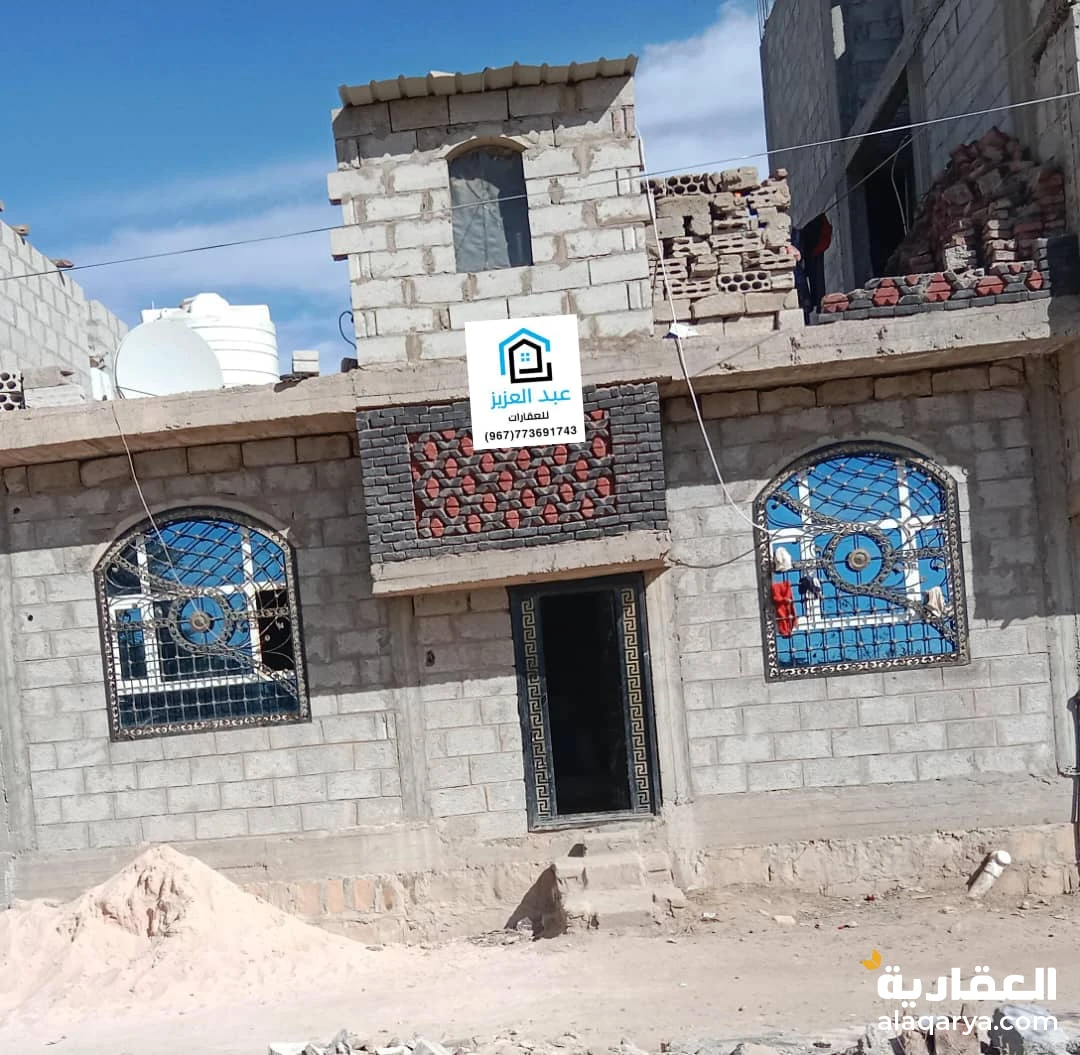 عررررطه للبيع بيت في صنعاء سعوان