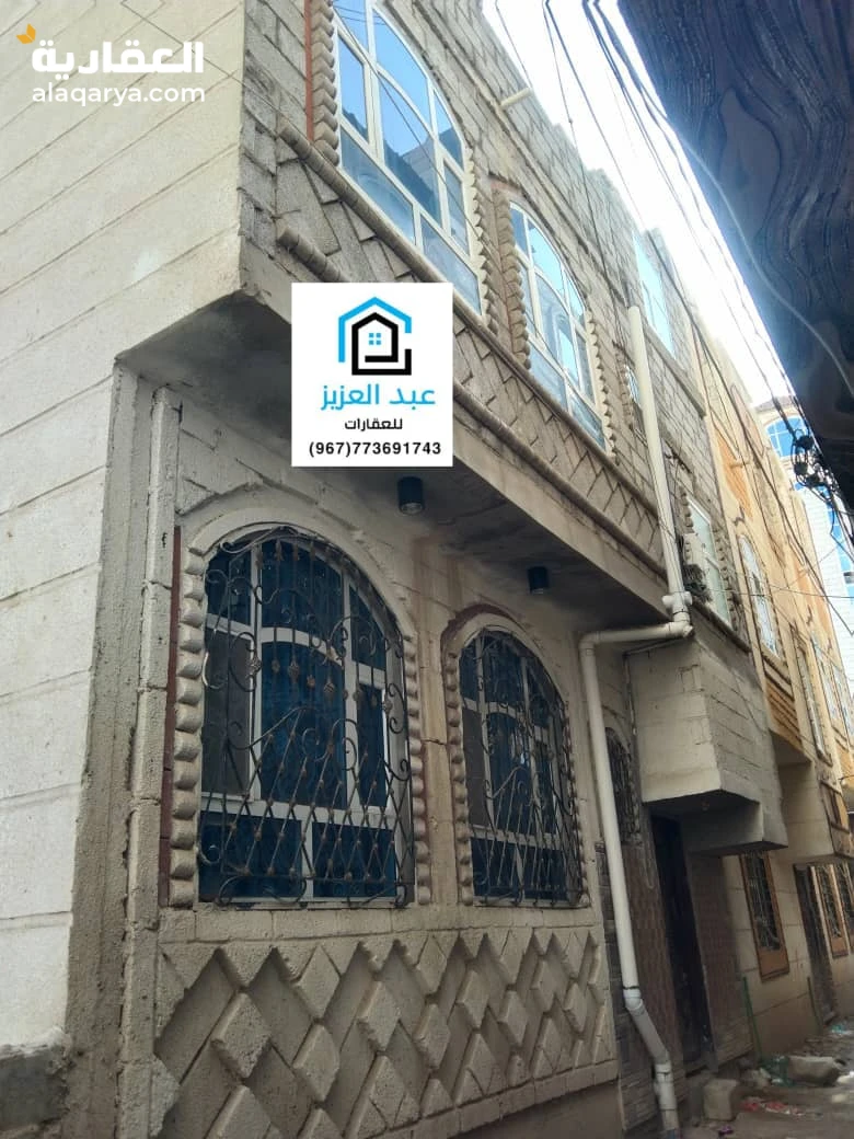 للبيع بيت دورين مسلح هردي قواعد وعمدان عمل درجة اولى