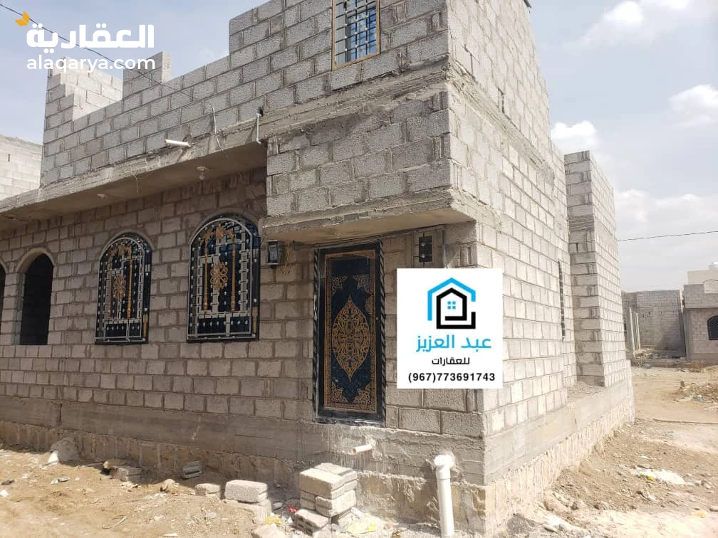 البيت للبيع في صنعاء سعوان