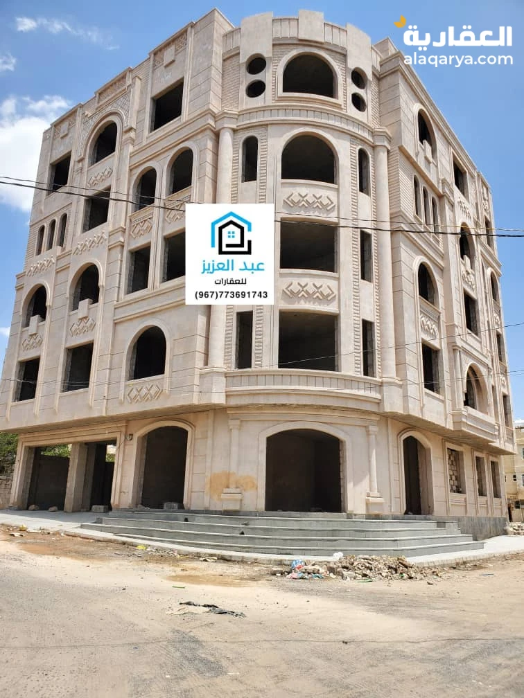 عمارة_سكنية_وأستثمارية للبيع شمال_العاصمة_صنعاء في حي_النهضة