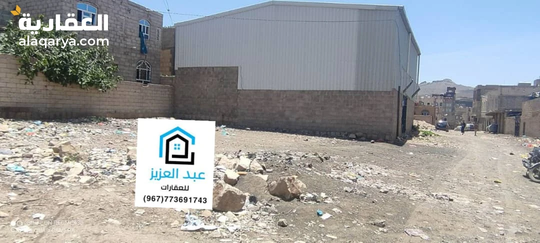 للبيع ارض في صنعاء صرف قريب سوق الكليه
