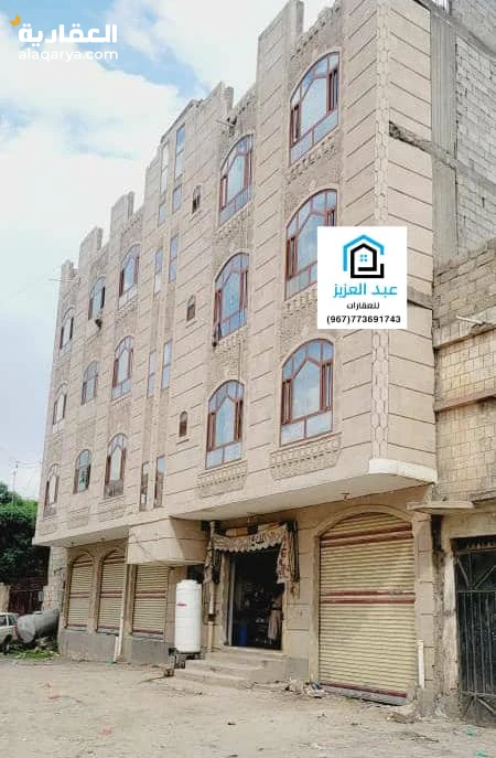 للبيع عــــماااره_في- صنعاء -عرررطه_جوله_عمران