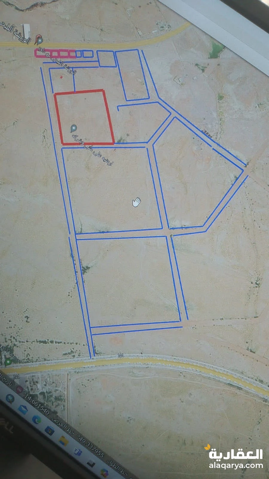 للبيع ارض كبيره