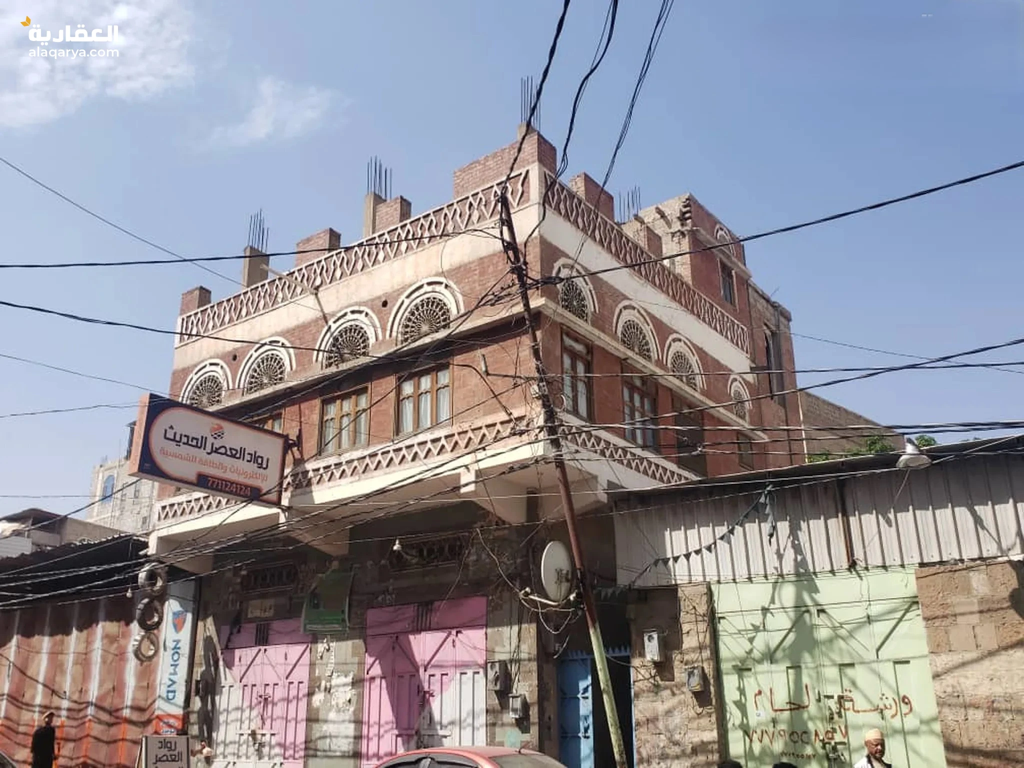 #بيت مسلح ع الخط الرئيسي شارع الرقاص