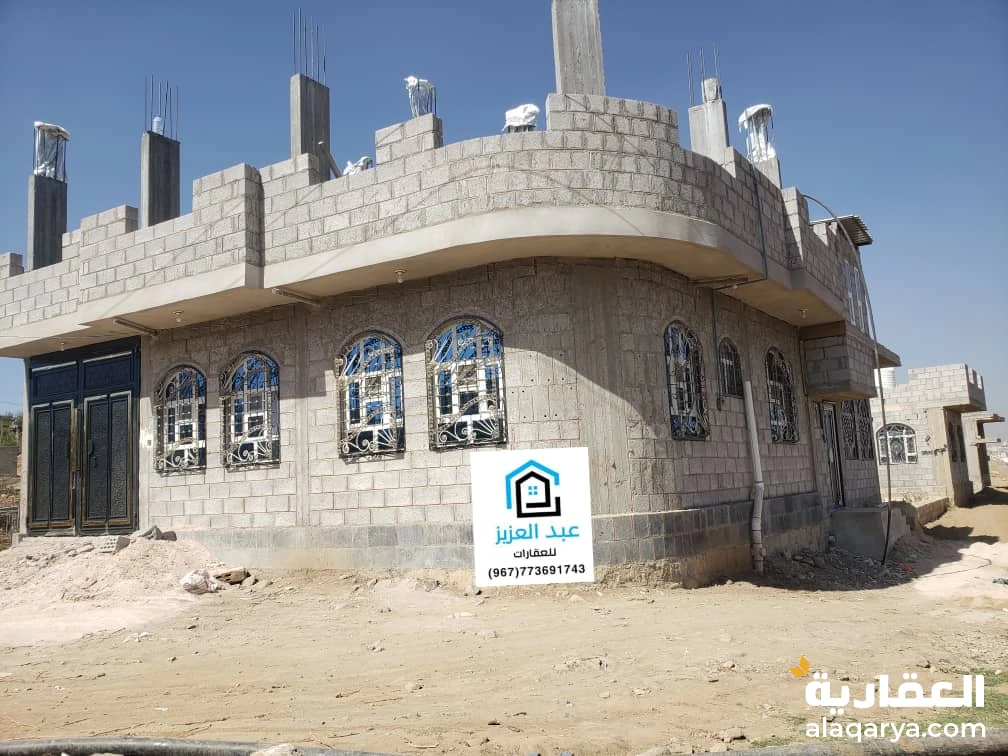 عرض جديد للبيع بيت في صنعاء سعوان