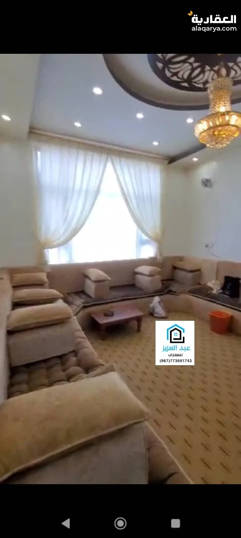 شقة للبيع مساحة 131 متر* ..😍#صنعاء #بيت_بوس #حي_المهندسين