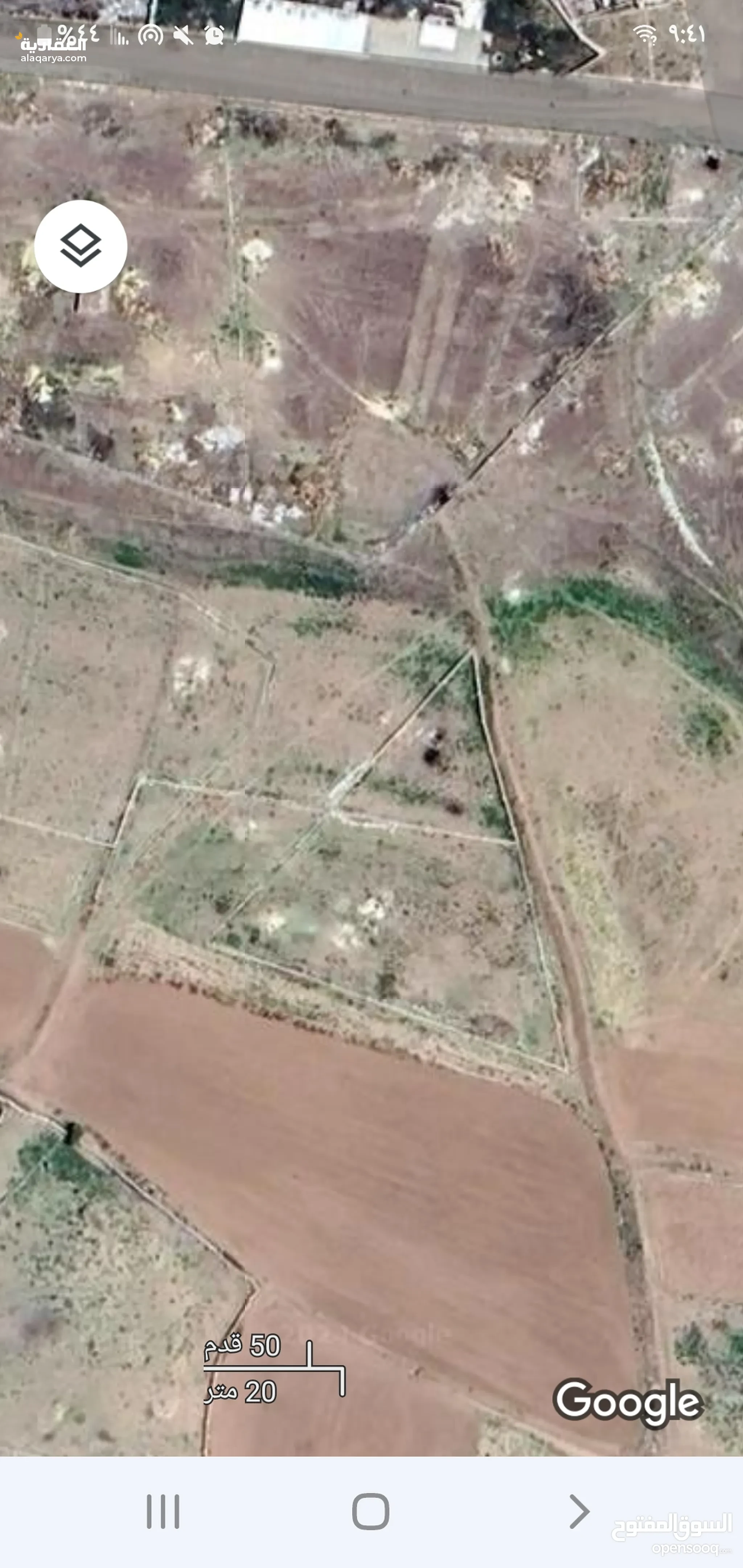 #ارض عرطه العرطات 30 لبنه في بيت الحضرمي قريب الزفلت ب2 مليون ونص للبنه الواحده شارع 16
