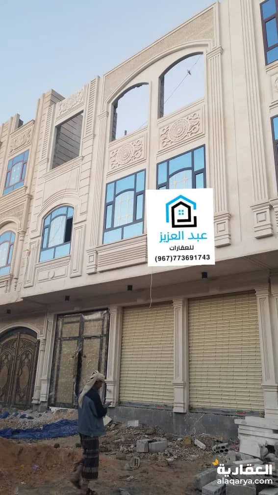 لعشــاق العرطات والعمل الشخصي