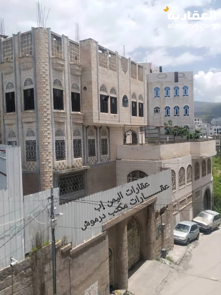 فله ملكيه للبيع اليمن اب