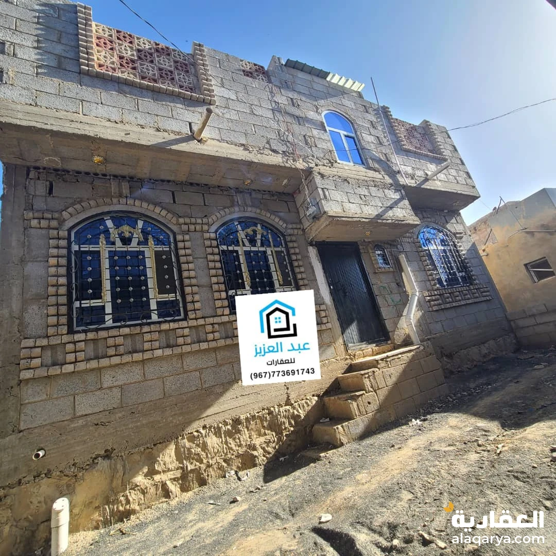 للبيع بيت في صنعاء سعوان