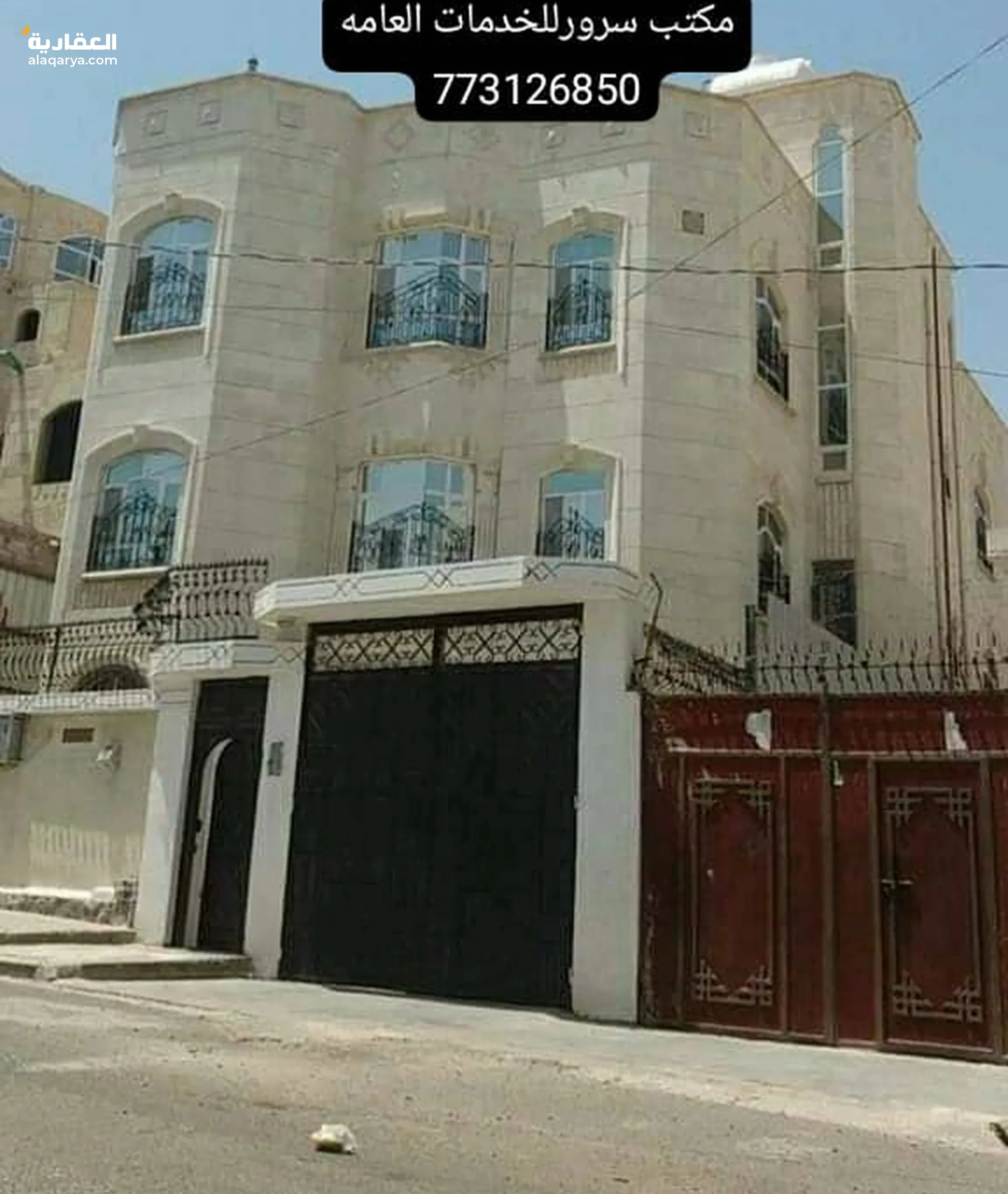 #فله_فخامه_للبيع_في_حي_الاندلس