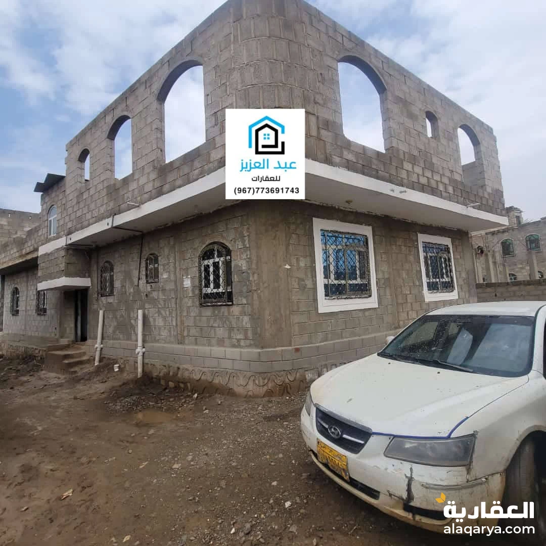 ركزززز معي اقواء واضخم عرض مغري للغايه بيت للبيع في صنعاء سعوان