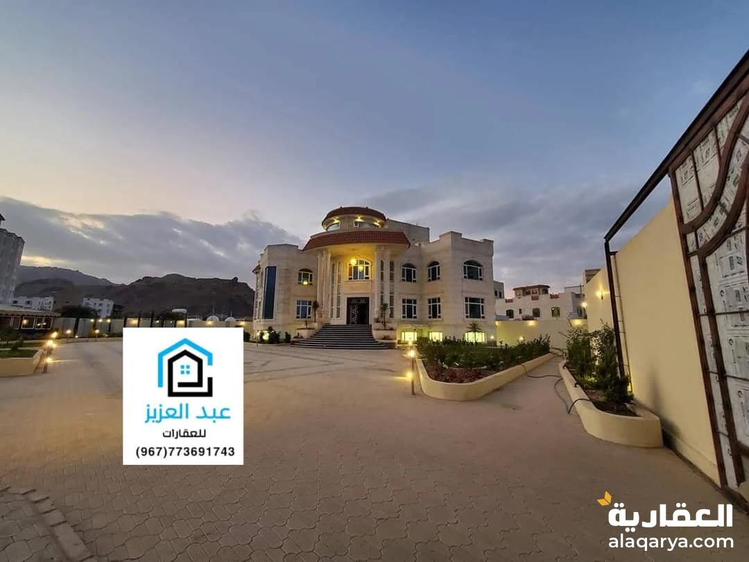 فلة_وقصر_ملكي للبيع  جنوب_العاصمة_صنعاء وفي أرقئ إحياء بيت_بوس