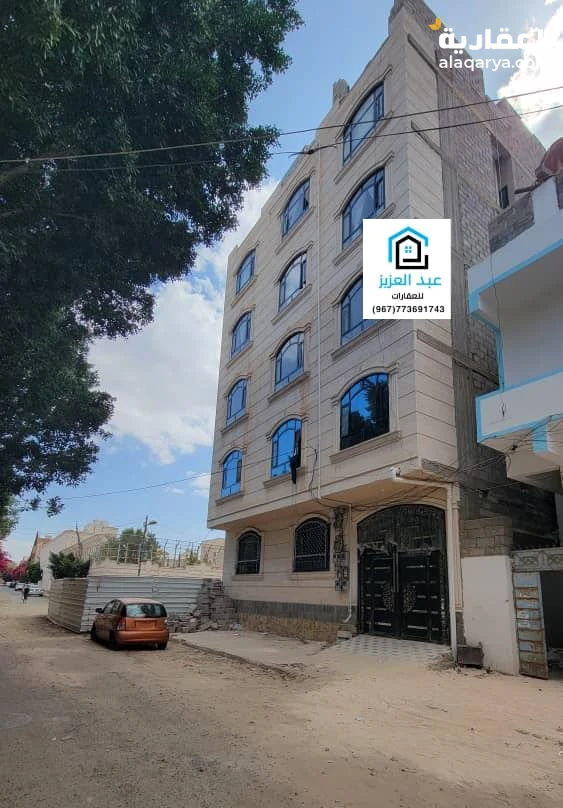 عمارة_سكنية_واستثمارية للبيع مشفره بالعاصمة_صنعاء في حده_شارع_ايران