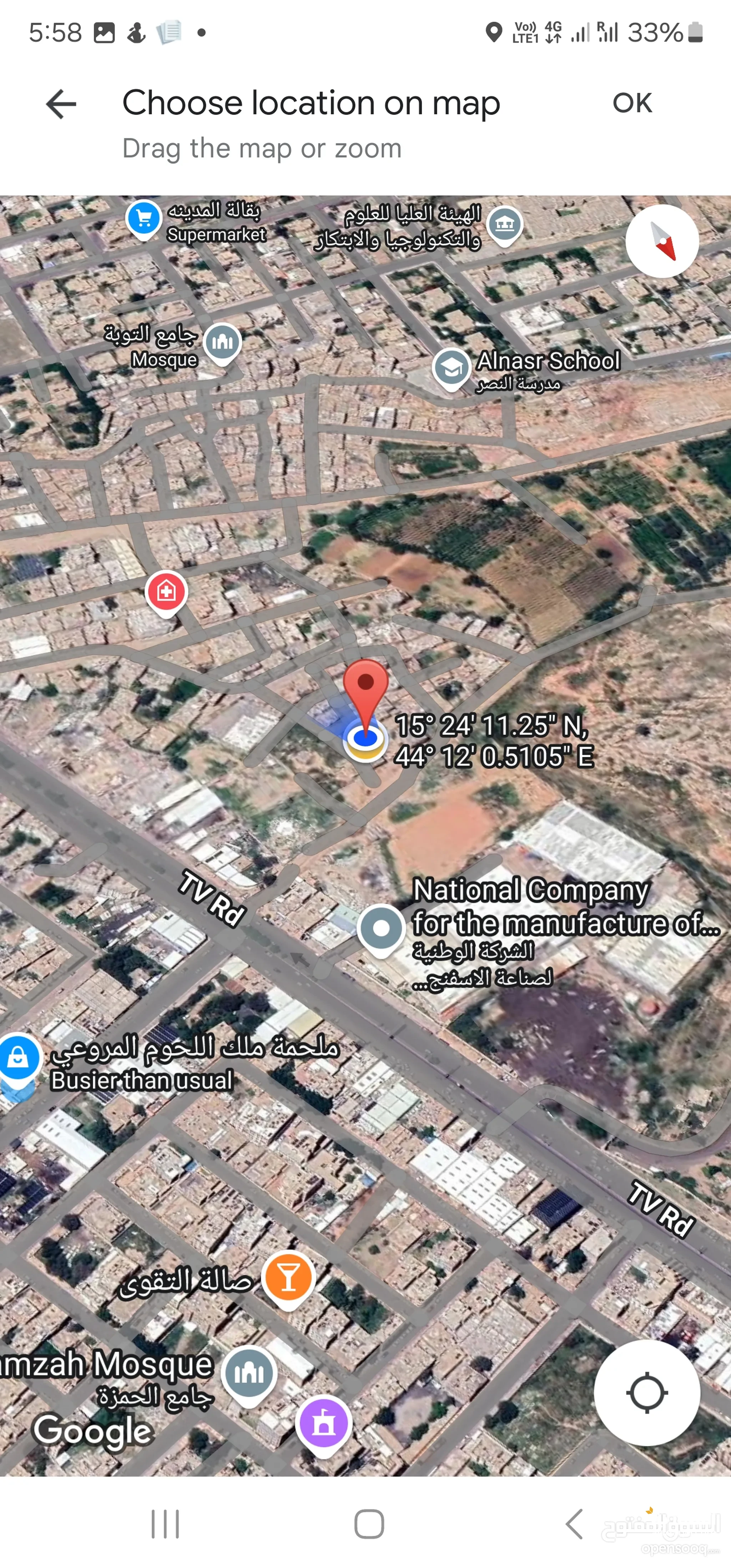 #أرض لبنتين في الجراف للبيع