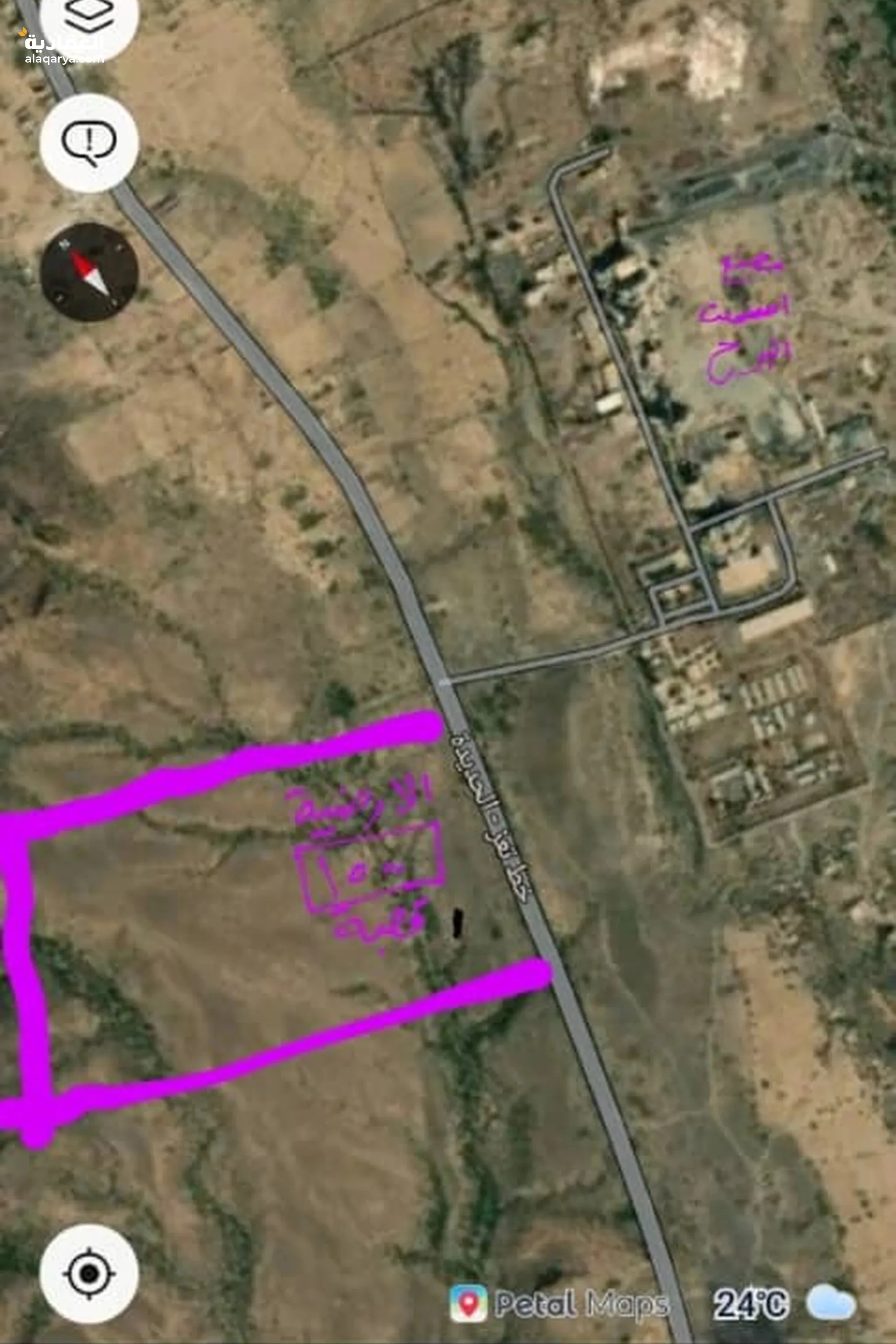 #ارضيه للبيع على شارع الحديده تعز