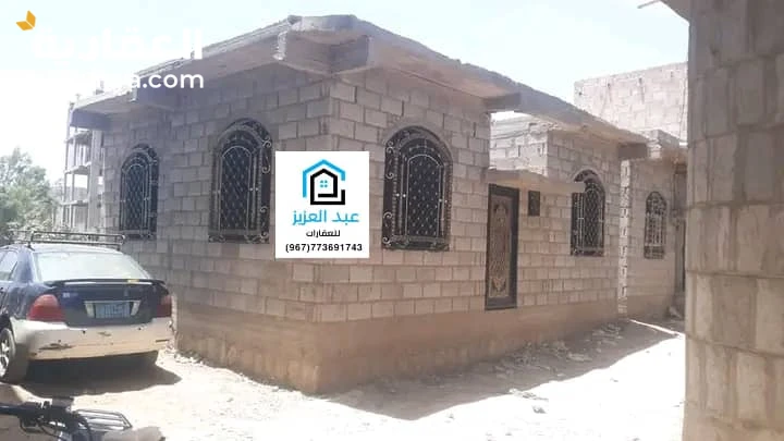 بيت للبيع في صنعاء سعوان العشه عظم