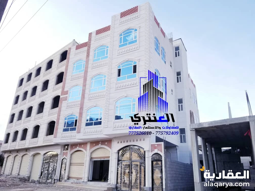 مبنى تجاري أربعة دور سوبر لوكس عرض رقم 1704