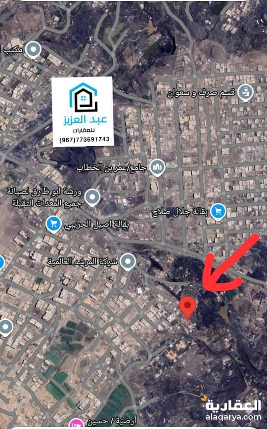 للبيع أرض في صنعاء صرف تدخل من عند جعوان