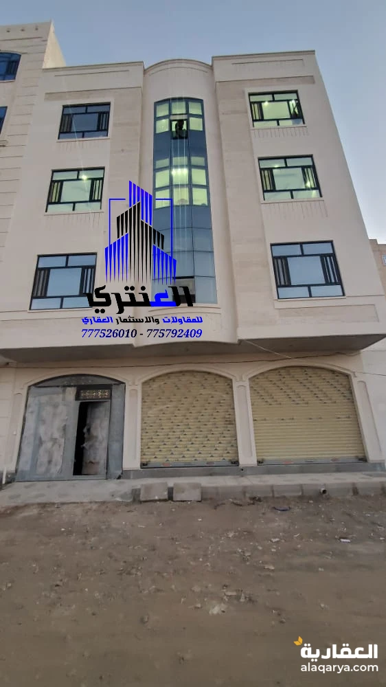 عمارة تجارية أربعة دور سوبر لوكس عرض رقم 1707