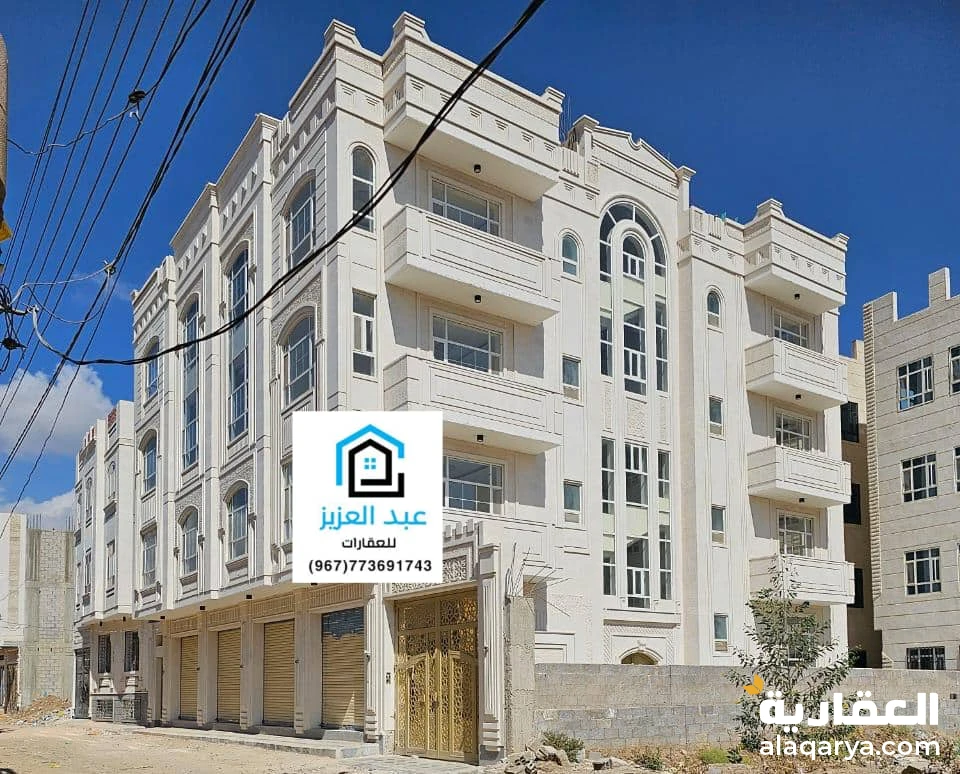 *عمارة_سكنية_واستثمارية للبيع جنوب_العاصمة_صنعاء في بيت_بوس_حي_المهندسين