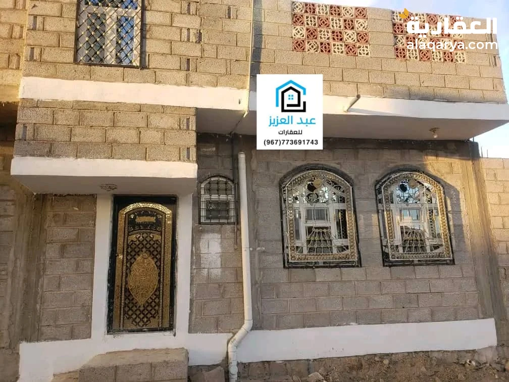 البيت للبيع في سعوان العشه خلف الحبيشي